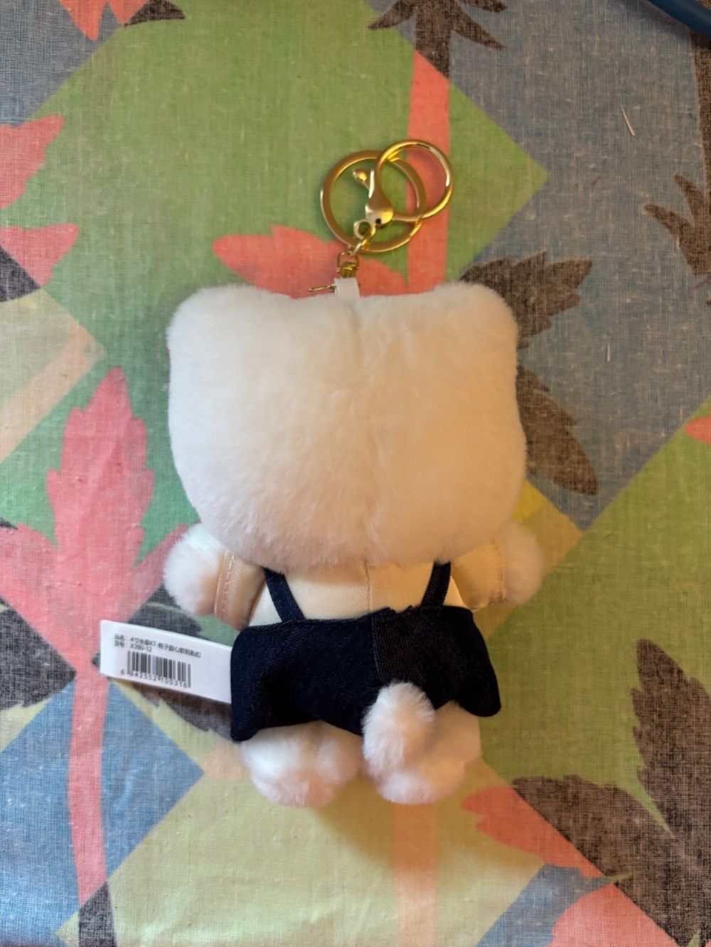 New Without Tag Hello Kitty Plush Keychain - Picture 2 of 3